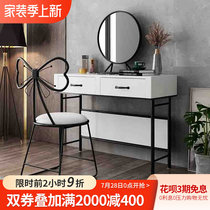 Nordic Wind Light Lavish Makeup Tables Women Ins Nets Red Makeup Table Bedrooms Modern Minima Small House Mini Dresser