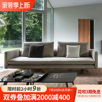 Minimalist modern cloth Sofa Tech Bugonomic Style Designer Hemp Cloth Art Living Room Small Family 3 People Place Portfolio