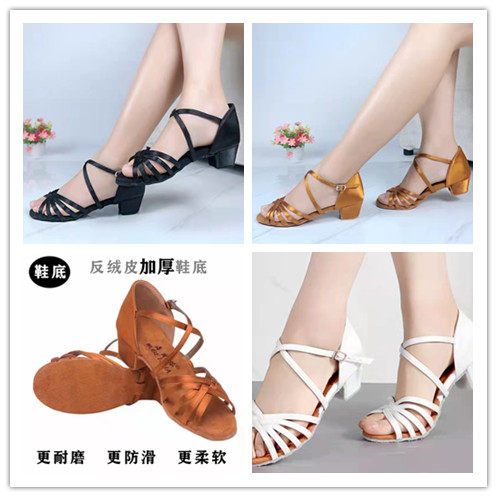 Latin dance shoes girls ballroom dance beginners low flat with children's soft bottom practice dance shoes children's dance shoes