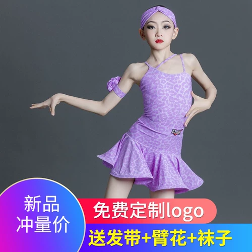 Юбка, спортивная одежда, костюм, летний комплект, эффект подтяжки