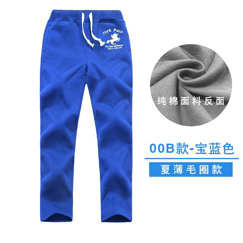 mặc chàng trai mùa hè childrens quần chống muỗi trẻ em lớn sweatpants chàng trai giản dị quần bé trai quần trẻ em quần cotton.