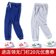 mặc chàng trai mùa hè childrens quần chống muỗi trẻ em lớn sweatpants chàng trai giản dị quần bé trai quần trẻ em quần cotton.