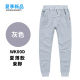 mặc chàng trai mùa hè childrens quần chống muỗi trẻ em lớn sweatpants chàng trai giản dị quần bé trai quần trẻ em quần cotton.