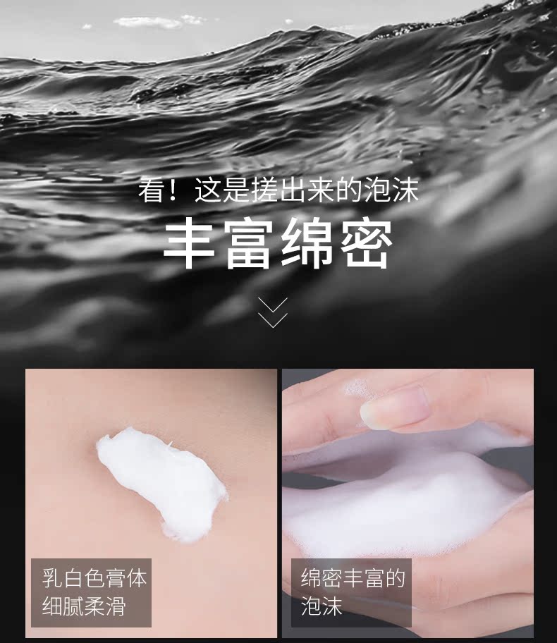 Lulan Gina Chăm sóc da mặt cho nam Chăm sóc da mặt Set Chăm sóc da mặt Điều dưỡng Mỹ phẩm dưỡng ẩm dầu gội mọc tóc cho nam