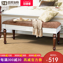 American bed tail stool Solid wood Mediterranean simple storage bed tail stool Bedroom shoe stool