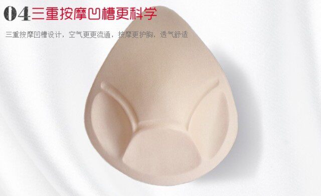 Pads pour soutien-gorge - Ref 816623 Image 19