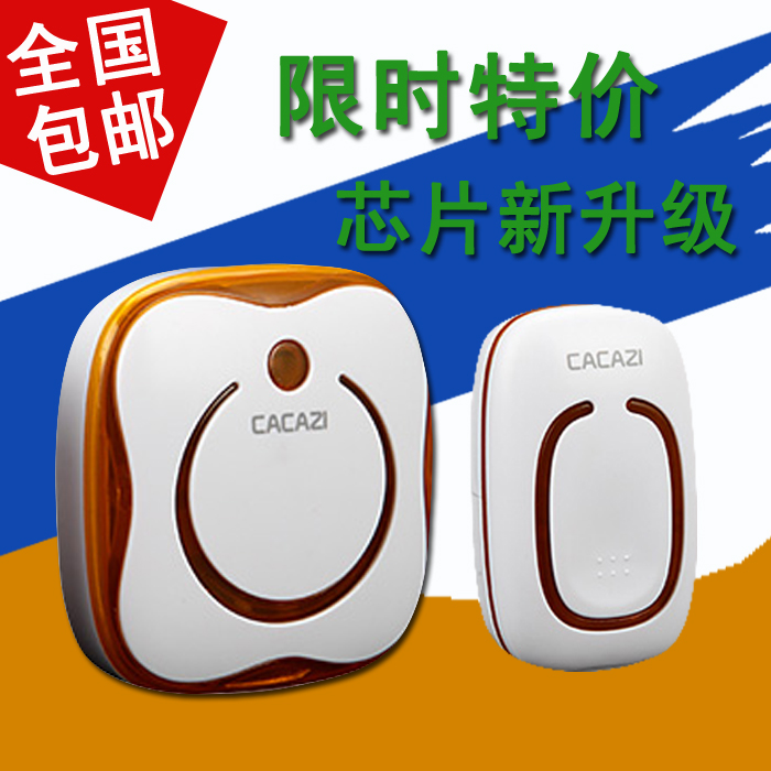 Home wireless doorbell one drag one drag two flash digital waterproof elderly call device electronic doorbell remote control