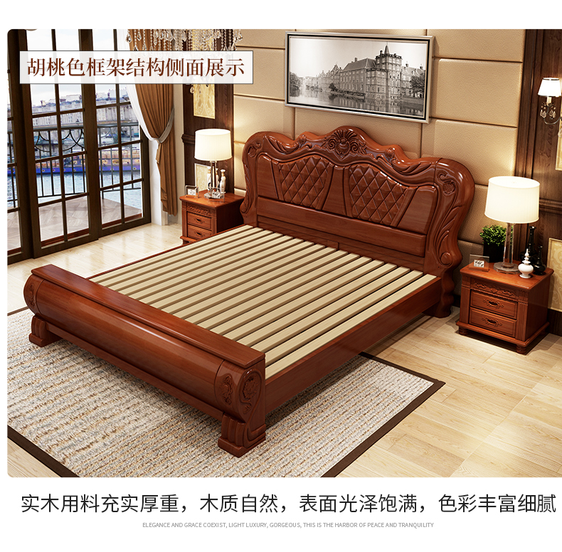 Continental khắc giường gỗ 1,8 m giường đôi kết hôn tối giản hiện đại đồ nội thất Mỹ giường gỗ hộp 1.5 lưu trữ cao - Giường giuong tang sat
