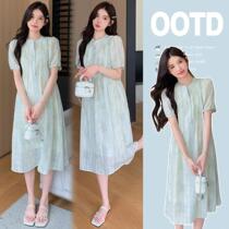 2024 new summer clothes new Korean style gentle tie-dye maternity dress fashionable and slimming floral