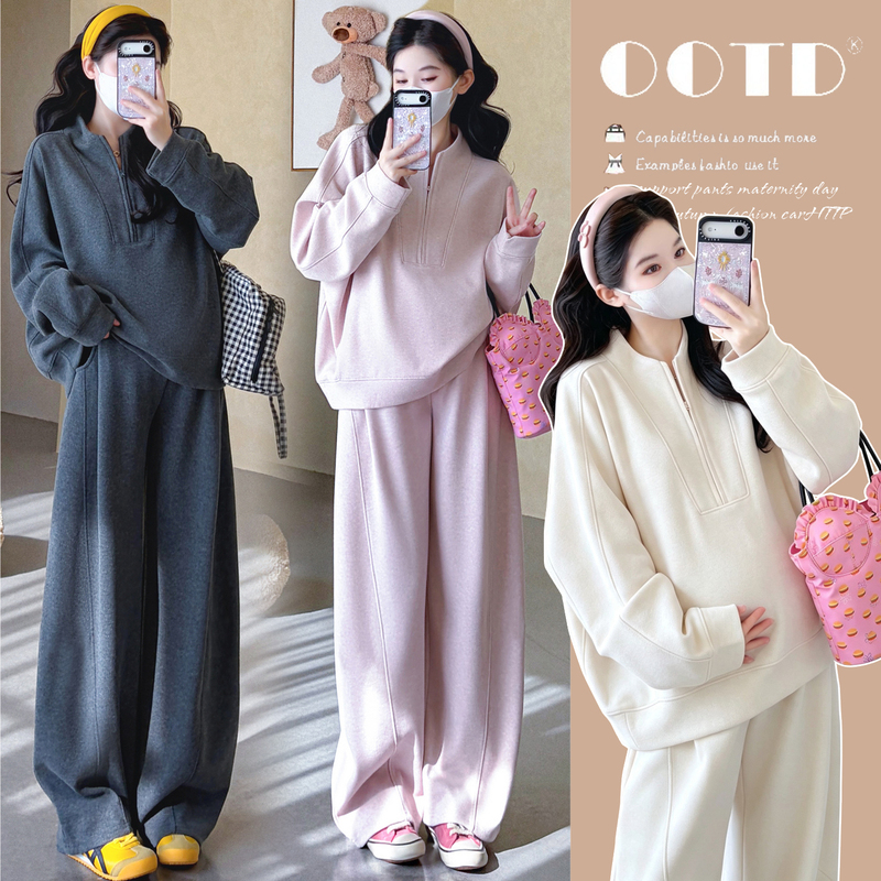 2026 Fashionable Maternity Autumn Outfit Set, Stylish Mid-Length Maternity Top, Trendy and Relaxed Loose Two-Piece Casual Set 2026 Fashionable Maternity Autumn Outfit Set, Stylish Mid-Length Maternity Top, Trendy and Relaxed Loose Two-Piece Casual Set