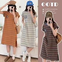 2024 summer lazy dog ​​striped knitted maternity dress new maternity wear mid-length loose casual skirt
