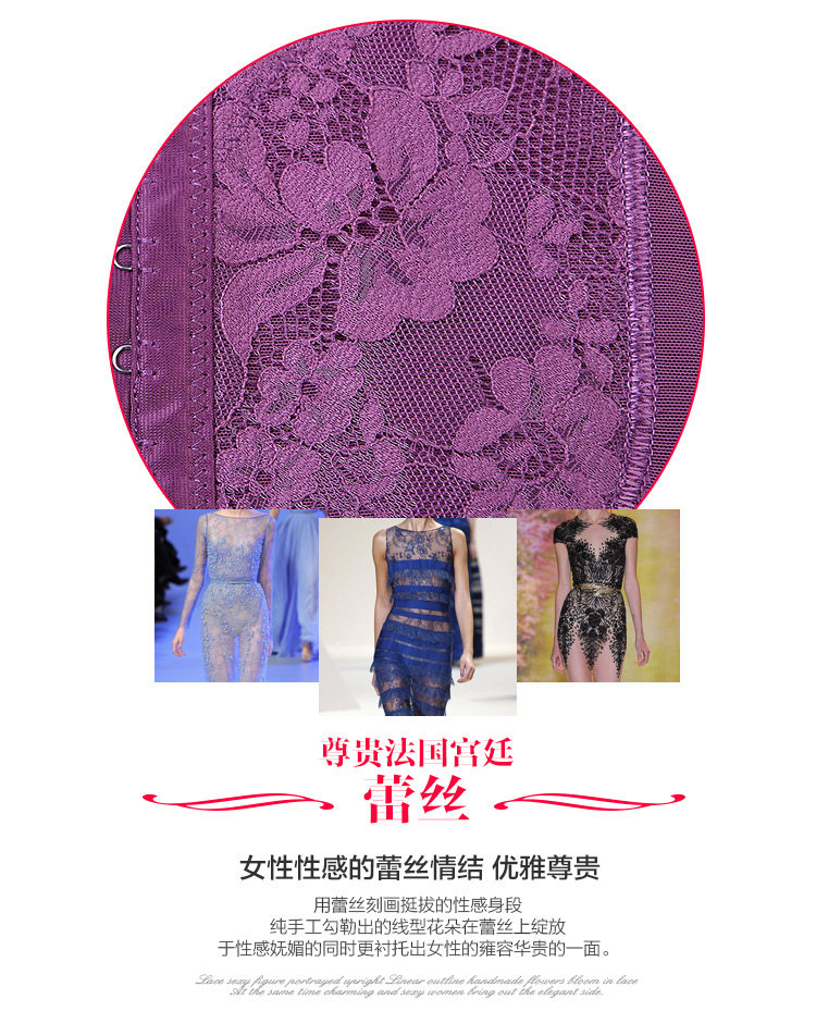 Sous-vêtement minceur simple en nylon - Ref 707173 Image 24