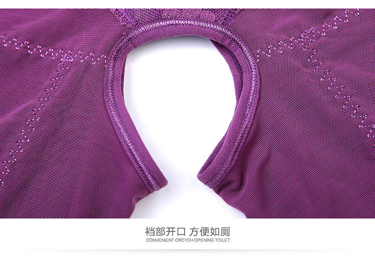 Sous-vêtement minceur simple en nylon - Ref 707173 Image 29