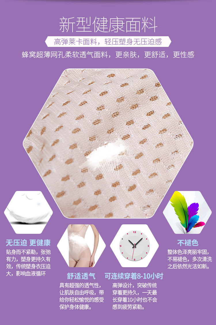 Body simple en autre - Ref 669530 Image 10