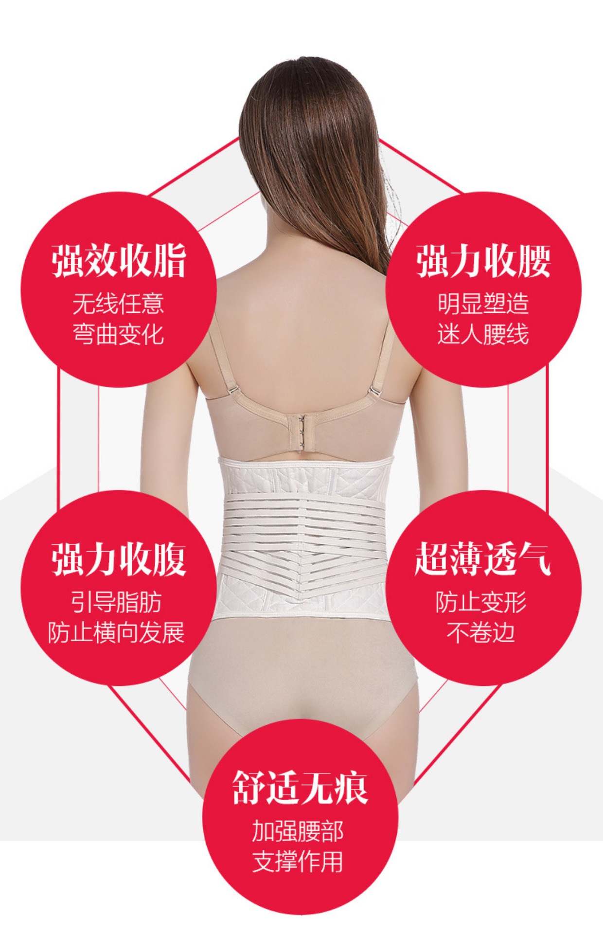 Thắt lưng bụng đai bằng vải gạc sau sinh giảm béo bằng nhựa corset Thắt lưng corset thắt lưng mỏng bụng nữ mỏng phần đồ lót nam