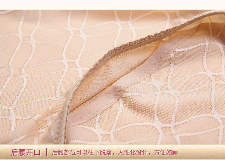 Body simple en nylon - Ref 649425 Image 26