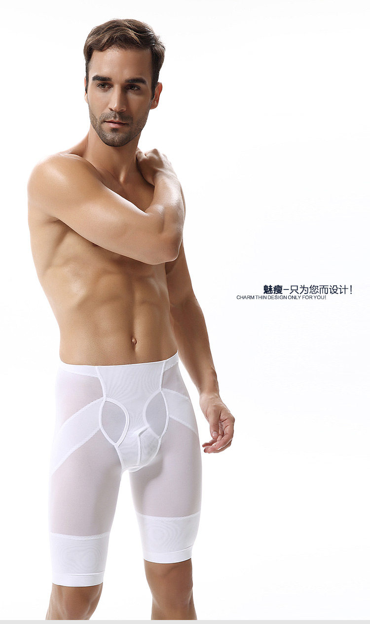 body amincissant simple en nylon - Ref 672816 Image 24
