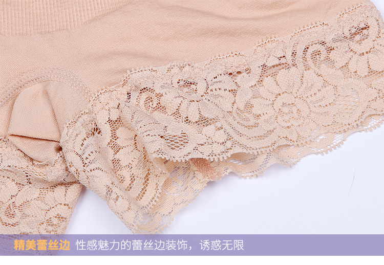 body amincissant simple en nylon - Ref 684685 Image 27