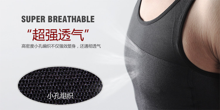 Body 298, simple en nylon - Ref 669532 Image 9