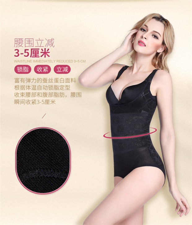 Áo lót Xiêm bụng dạ dày bó eo corset siêu mỏng liền mạch cơ thể đồ lót giảm béo quần áo định hình eo phụ nữ đồ lót ren gợi cảm