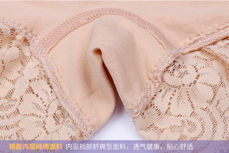 body amincissant simple en nylon - Ref 684685 Image 29