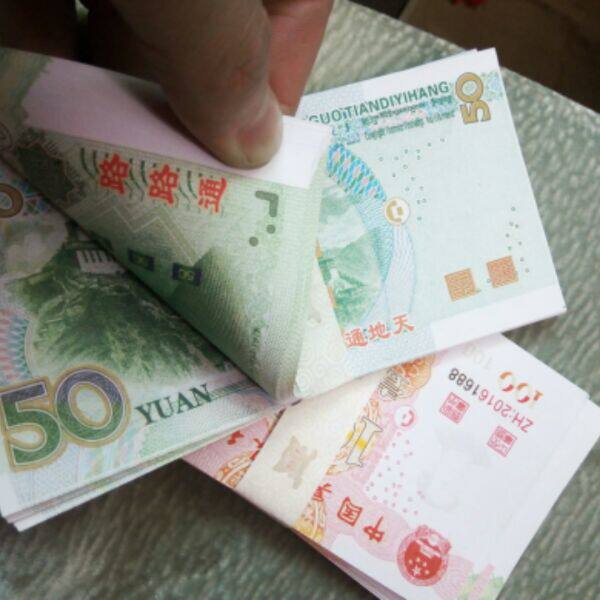 Bougie - Ref 2490312 Image 15