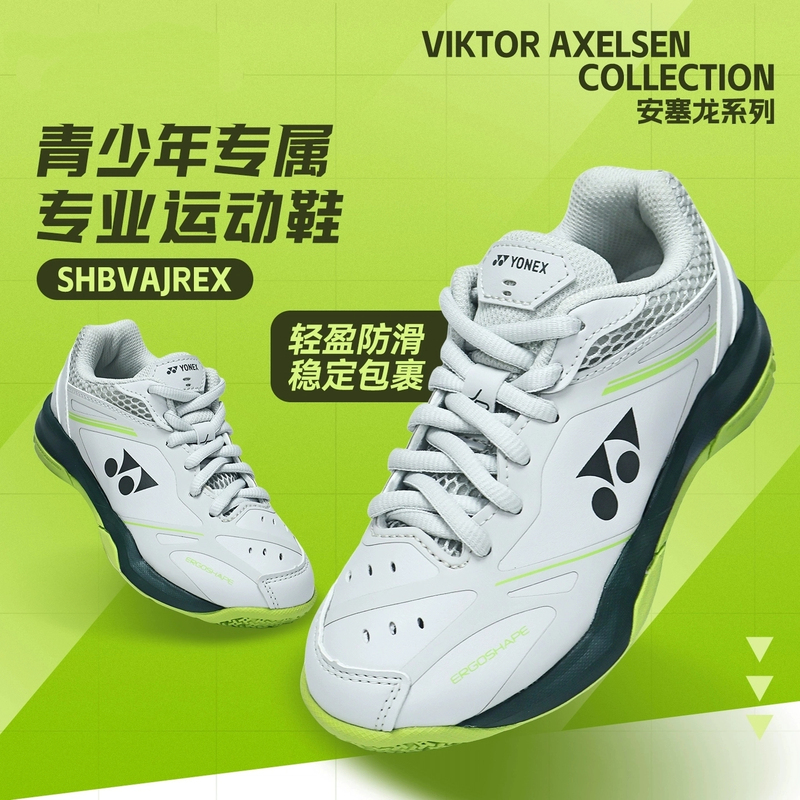 Yonex Shb-Vajrex Badminton Shoes for Kidsren and Teenagers, Stable, Non-Slip, Lightweight and Anseron
