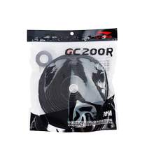 New official website Li Ning Lining towel hand glue GC200 large plate towel glue badminton 10 meters anti-slip