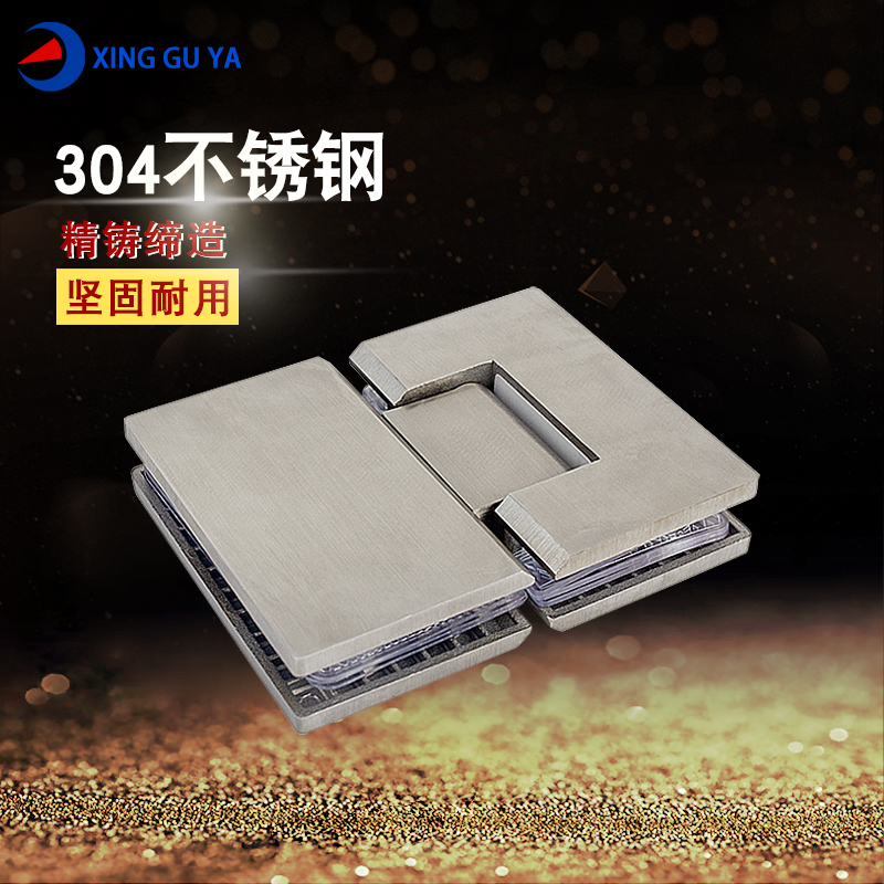 Finely Cast 304 Stainless Steel Bathroom Clips Without Frame Door Glass Clip Shower Room Glass Hinge Hinge 180 Degrees