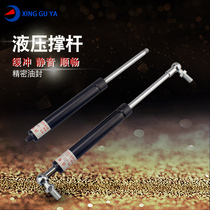 Heavy-duty hydraulic rod for bed gas spring car compression support buffer pneumatic rod hydraulic support 80 kg