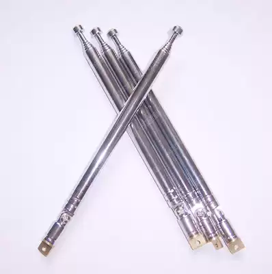 Buy two original Dron DR-910 DR910 original radio antenna rod antenna