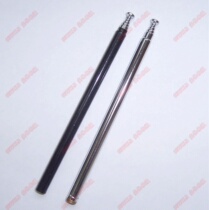 Original accessories Desheng R-908 R908 radio antenna Rod antenna All kinds of