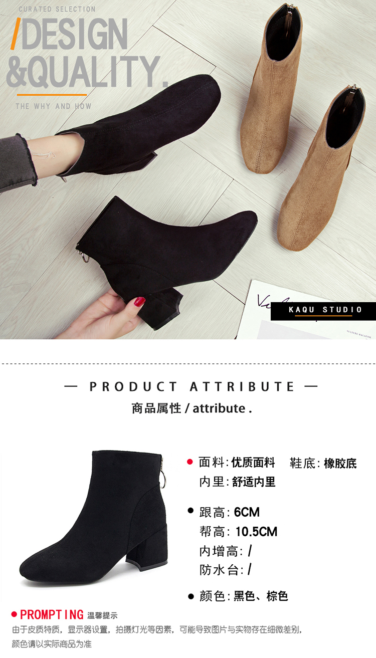 Bottes mi-saison femme OTHER en Caoutchouc - Ref 3251690 Image 6