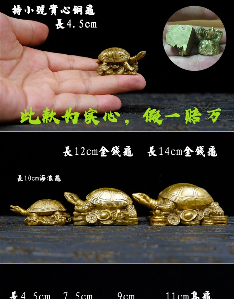 Khai trương rùa đồng trang trí trang trí rùa vàng may mắn nhà phố quà tặng trang sức mô phỏng rùa nhỏ trang trí sân thượng