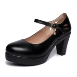 Водонепроницаемые красные свадебные туфли, манекен головы, ципао, обувь, из натуральной кожи, большой размер, 40