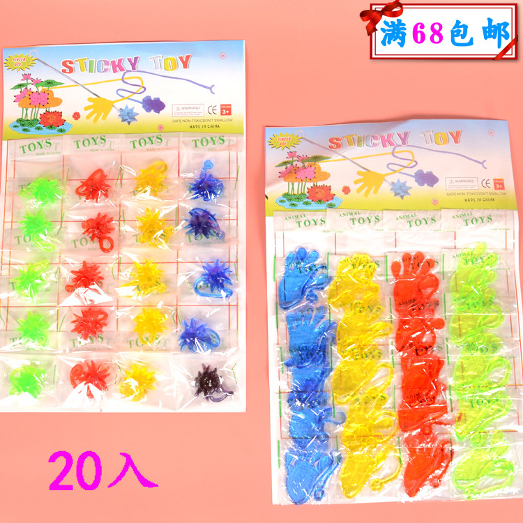 Children Classic Nostalgia Toys Stickly Soft Stock Sticky Hammer Plastic Big Handheld Meteor Hammer School Garden Perimeter Suspension Board Hanging Board