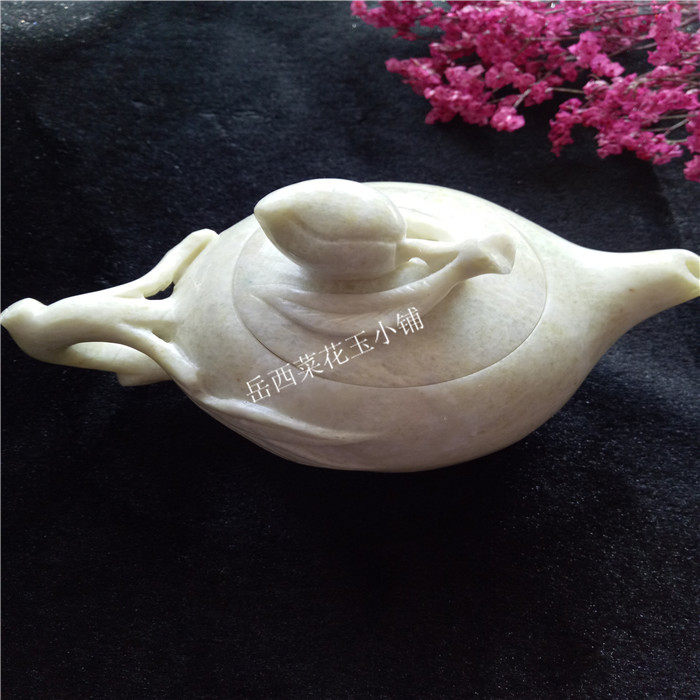 Yuexi cauliflower jade jade pot tea set Shou peach pot