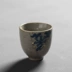 Chén trà màu xanh và trắng Retro Bộ trà vàng Kung Fu Vàng cổ Antique Cup gốm sứ Nhật Bản - Trà sứ Trà sứ