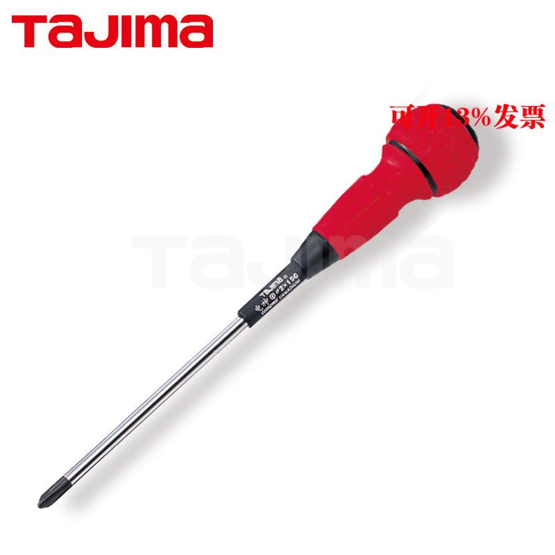 TAJIMA Tools Phillips screwdriver Phillips screwdriver Screwdriver Rubber handle Magnetizing head DJ series