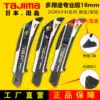 Japan tajima Tashima utility knife large wallpaper wall cloth cutting knife large knife holder imported multi-functional new products