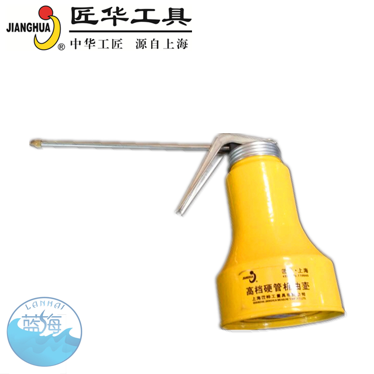 Shanghai Jianghua Xiehua tools high-grade hard tube oil kettle Steam pipe lubrication equipment accessories capacity 450g