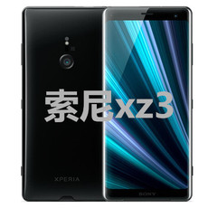 Мобильный телефон sony/索尼 xperia xz3曲屏智能安卓低价清仓移动联通4g手机2正品1