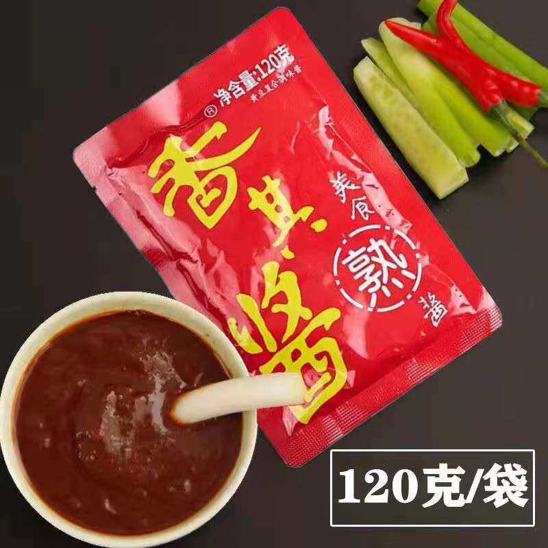 Northeast specialty big sauce dip bean paste bean sauce fragrant sauce cooked big sauce farmhouse sauce dip sauce 120g * 10