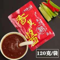 Northeast specialty big sauce dip bean paste bean sauce fragrant sauce cooked big sauce farmhouse sauce dip sauce 120g * 10
