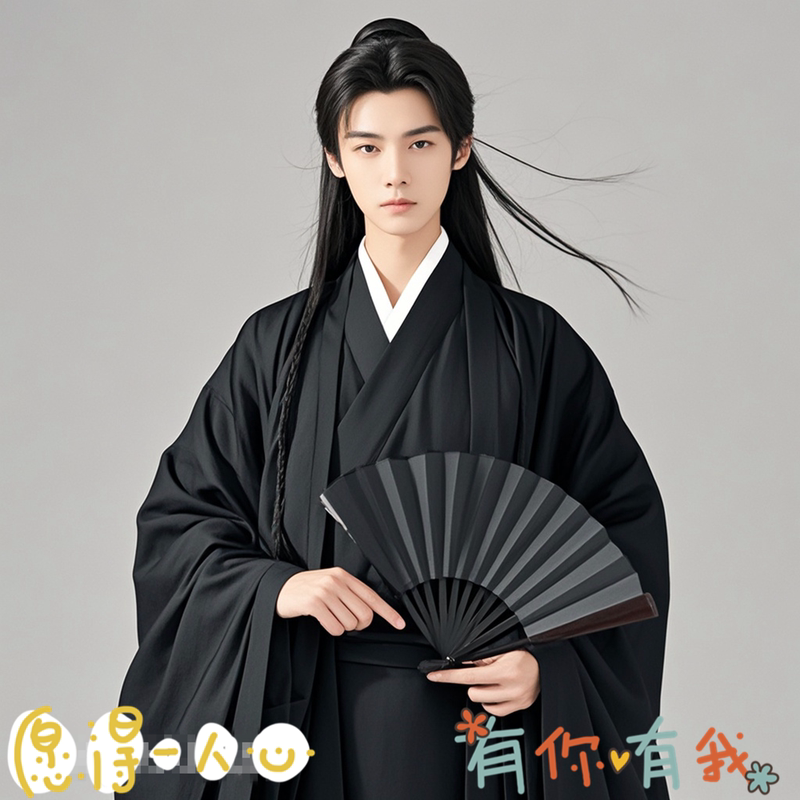 Traditional Chinese Clothing for Men, Fairy-Like and Elegant, New Chinese Style, Handsome Men's Long Clothing for Photography, Photo Shoots, Sketches, and Taoist Performance Costumes