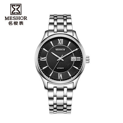 Meshor Genuine Automatic Mechanical Watch with Steel Band, Waterproof Men's Watch, Business Retro Men's Watch 9048