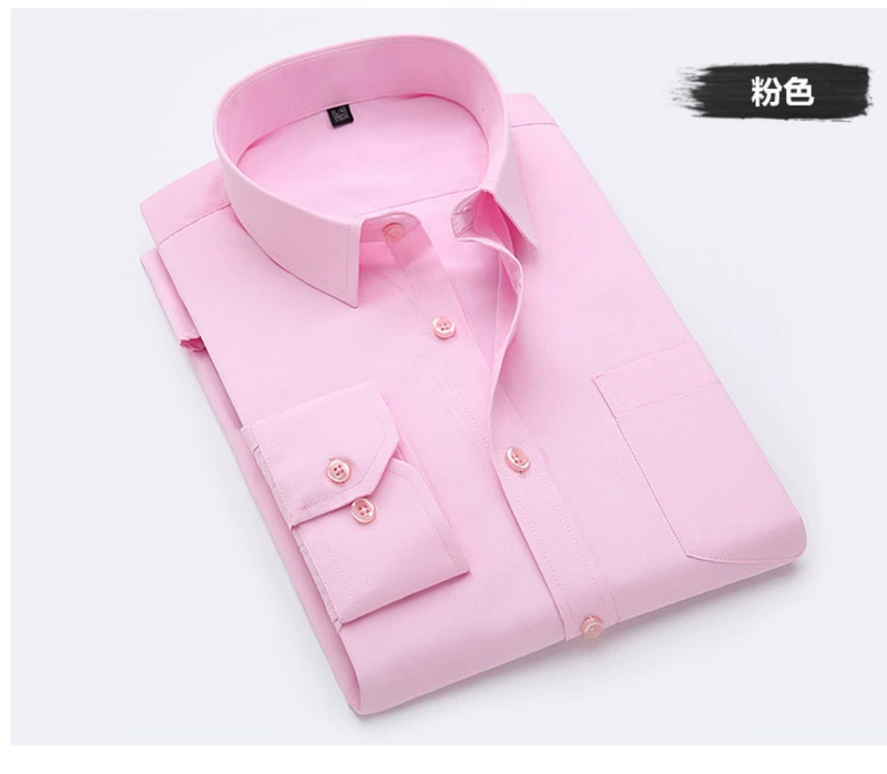 Áo sơ mi nam đẹp trai tay dài buông thả cộng với phân bón tăng gọi là áo sơ mi béo Shan inch áo sơ mi béo mã lớn nam 8090 áo kẻ caro