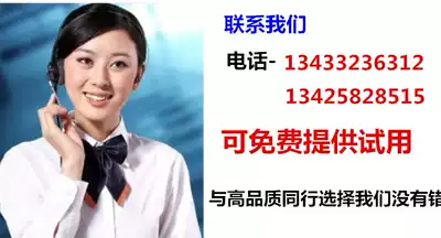 How much is the sample postage?