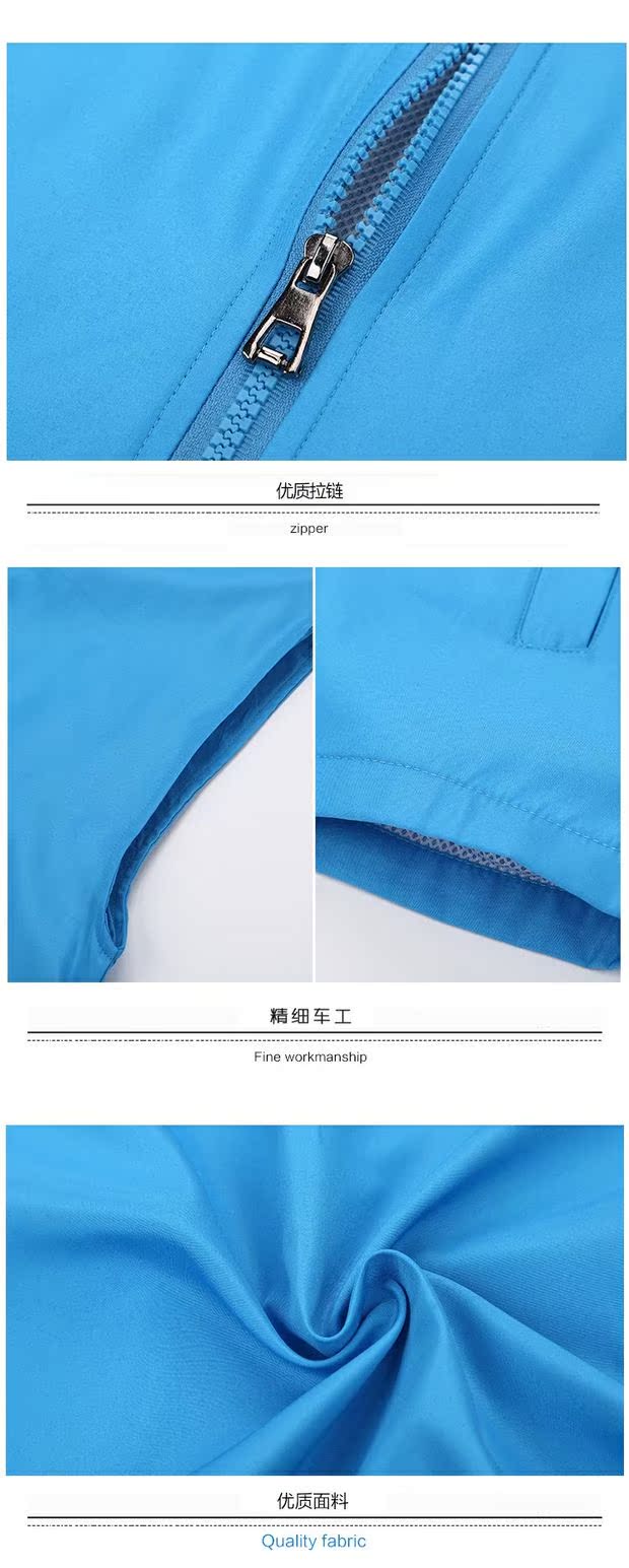 Áo vest tổng hợp Tình nguyện viên quảng cáo vest tùy chỉnh in logo áo đôi nhà sản xuất vest - Áo thể thao áo ba lỗ thể thao nam