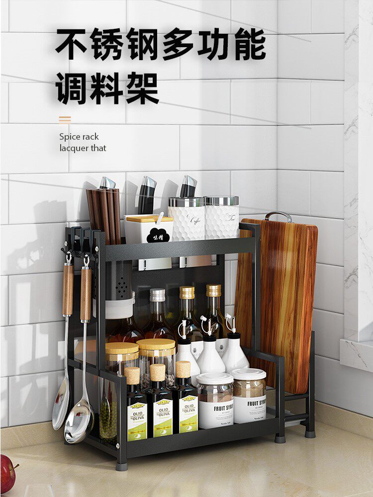 Good things recommend kitchen multi-functional shelf put up the sub-stove to store conditioning materials 2021 new small size